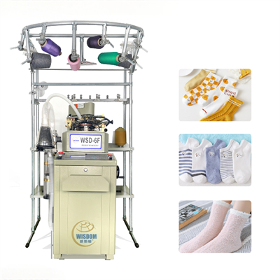 Chosèt Trikote Machin - Solisyon efikas ak fyab